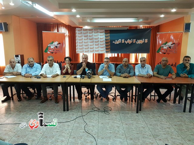قيادات الوسط العربي تعقد اجتماعًا طارئًا في مقر التجمع بالناصرة لبحث قضية الحزب